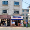 한잔먹세 | 송리단길 데이트코스로 세븐패티버거를 추천하는 이유