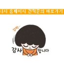 123당구장 이미지