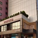 부산어묵&디저트카페