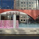 강남-284 이미지