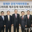 아웃도어프렌즈 이미지