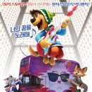 (주)드림리퍼블릭 이미지