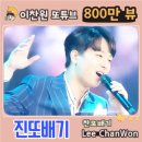 올하트 - 성북구 종암로 99 | 올하트