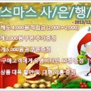 오스테오네이쳐