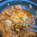 홍대감김치찜 이미지