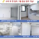 한일마트(3차) 이미지