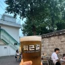 [혜화 피자 맥주 맛집 맥덕스] 힐링되는 피맥집, 든든한 A세트 🍺🍕