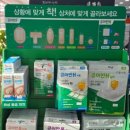 365열린온약국 네이버블로그