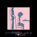 (주)메이커스라인 이미지