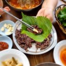 진양호밀면 이미지