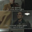 유정복 인천시장 " 인천공항 민영화 추진하겠다" <<인천 어쩔거임? ;; 이미지
