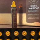 건강미인스토어
