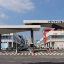 농수산물도매시장_상 이미지