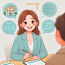 신축 컨설팅 후기, 건물주의 꿈 제도와 현실을 고려한 준비가 필요해요.