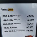 노브랜드버거 평택시청점 이미지