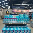 비엠더블 | 마트형 약국이라니! 용산 메디킹덤 구경구경 :)