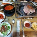 송촌명가