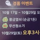 순아미용실 이미지