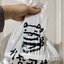 울주오디세이 | <영남알프스 복합웰컴센터> 한국관광 100선 영남알프스 여행 시작점, 실내전시 관람 후기