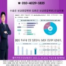 의료법인 보광의료재단 이미지