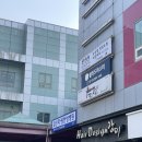 컬러앤래쉬 | 마두네일 에그래쉬앤네일에서 패디네일 후기