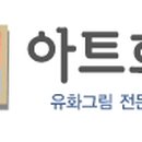 왕셀프세차장 이미지