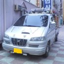 로얄공업사 이미지