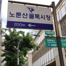 소프트실용음악학원 이미지