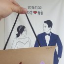 핸들리 주문제작 배냇저고리 후기