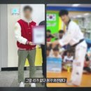 이안 태권도장 이미지