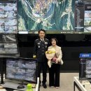 합천군 CCTV 통합관제센터 이미지