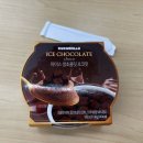 GS25 분당이매중앙 | GS25 편의점 로로멜로 아이스 생초콜릿 아이스크림 가격 칼로리