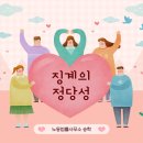 법률사무소승학 이미지