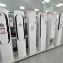 E-편한할인마트 이미지