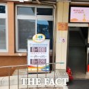 금산종합운동장 이미지