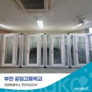부천공업고 네이버블로그