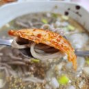 연암체육관 | [대구/북구] 산격동 실내체육관 칼국수 만두 맛있는집 &#34;연암옹심이칼국수&#34;