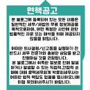 윤택세무회계 이미지
