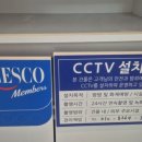 일등아구찜 이미지