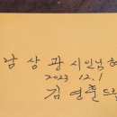 스튜디오 동화 이미지