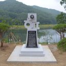 장태산휴양림 이미지