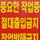 화이트 토탈 크리닝 이미지
