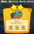 마이리틀와인 이미지