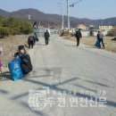 곡촌 경로당 이미지