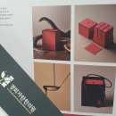 동일경희한의원 이미지