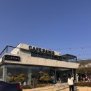 청송 | 청송 카페 바우 후기 | 소노 온천 옆 넓고 편한 베이커리 카페☕🍰