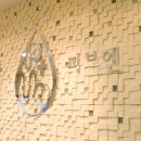 피브엔의원 이미지