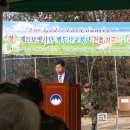 김철환축사 이미지