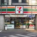 세븐일레븐편의점 이미지