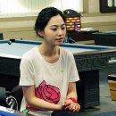 당구짱 이미지